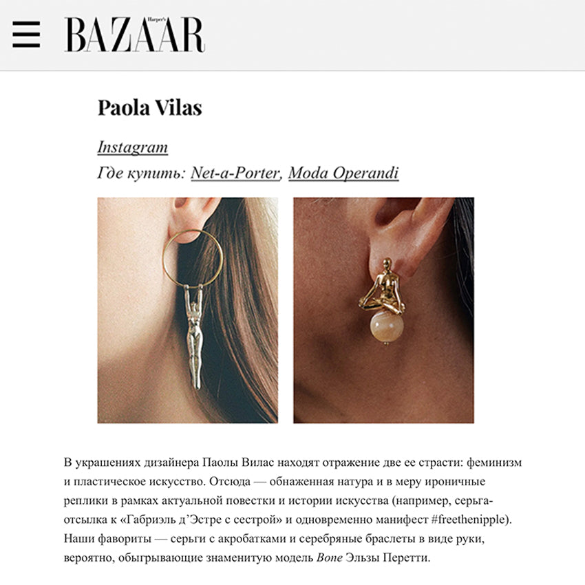Harper's Bazaar, Russia